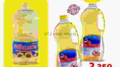 el3rod.com00004-388