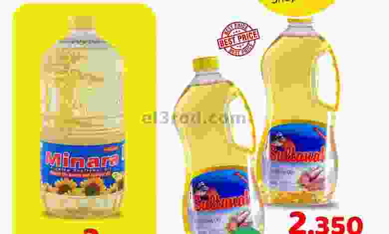 el3rod.com00004-388