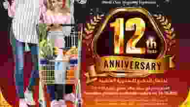 el3rod.com00004-534