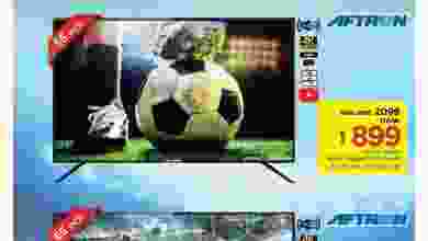 el3rod.com00004-736