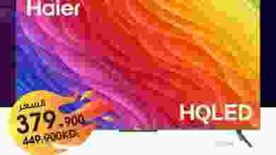 el3rod.com00004-804