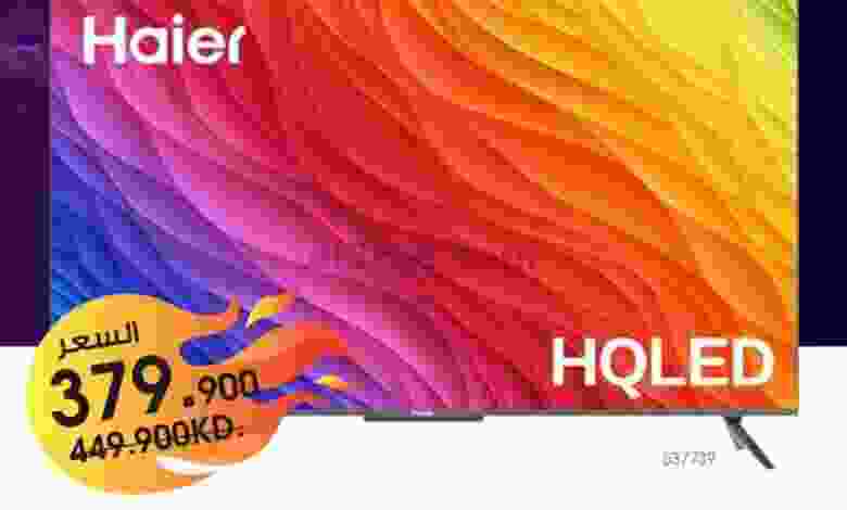 el3rod.com00004-804