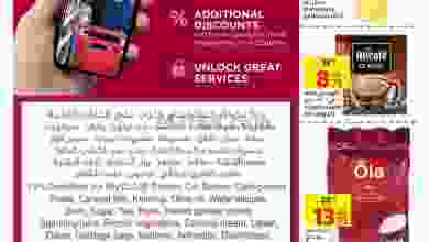 el3rod.com00004-821