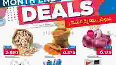 el3rod.com00004-832