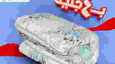 el3rod.com00004-985