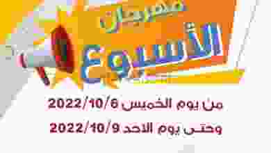 el3rod.com00005-170
