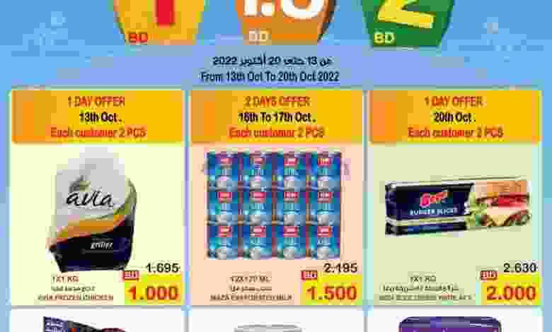 el3rod.com00005-357