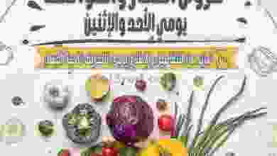 el3rod.com00005-400