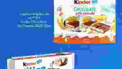 el3rod.com00005-426