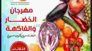 el3rod.com00005-445