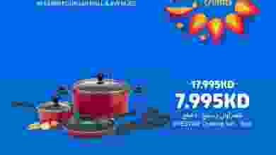 el3rod.com00005-518