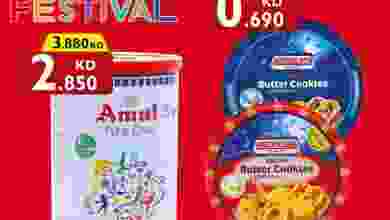 el3rod.com00005-61