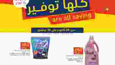 el3rod.com00005-626