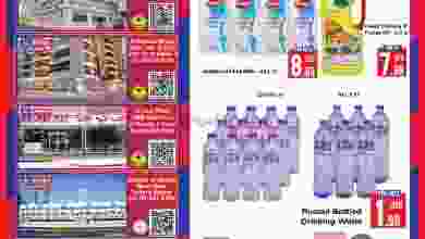 el3rod.com00005-663