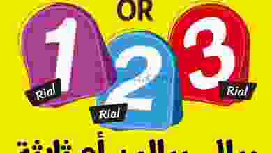 el3rod.com00005-67