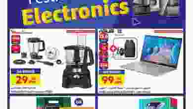 el3rod.com00005-674