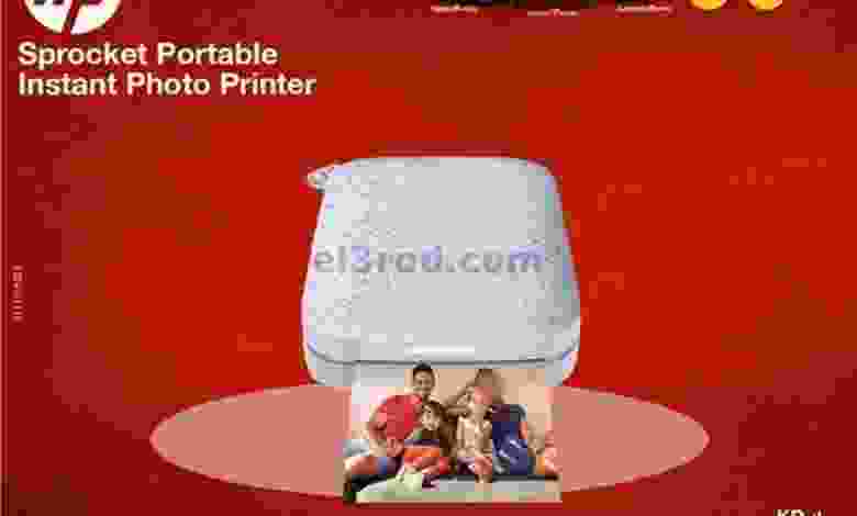 el3rod.com00005-76