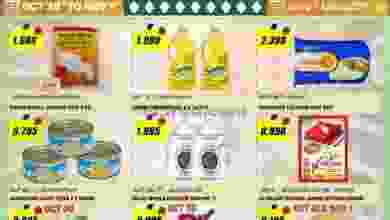 el3rod.com00005-812