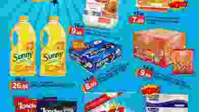 el3rod.com00006-231