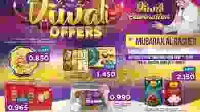 el3rod.com00006-438