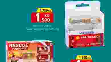 el3rod.com00006-706