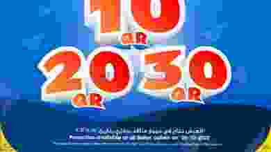 el3rod.com00006-99