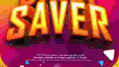 el3rod.com00007-201