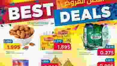 el3rod.com00007-392