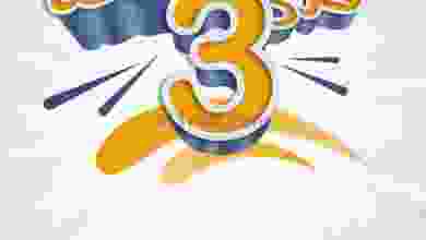el3rod.com00007-687