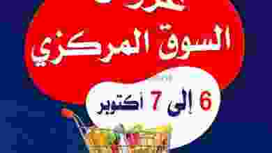el3rod.com00008-126