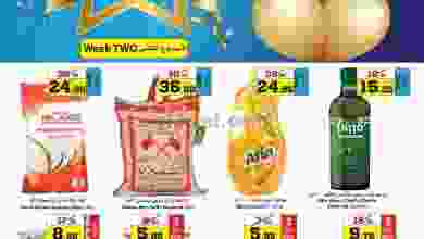 el3rod.com00008-261