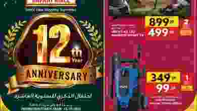el3rod.com00008-299