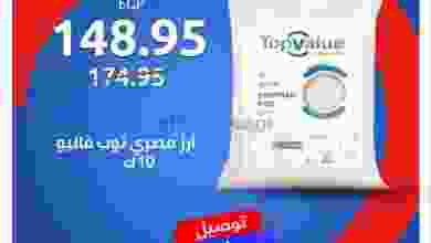 el3rod.com00008-451