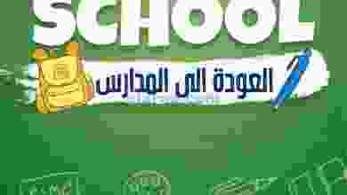 el3rod.com00008-49