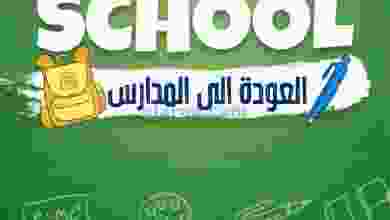 el3rod.com00009-100
