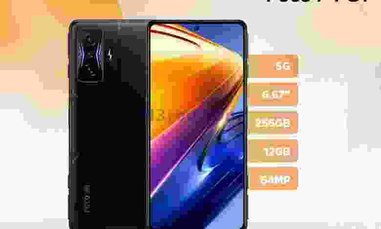 el3rod.com00009-119