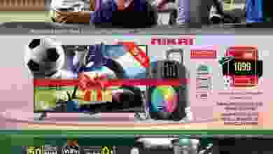 el3rod.com00009-374