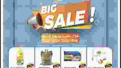 el3rod.com00009-388