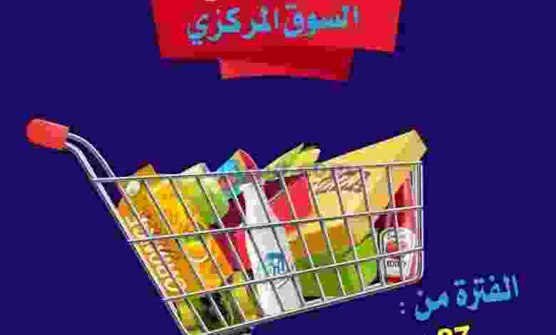 el3rod.com00009-507