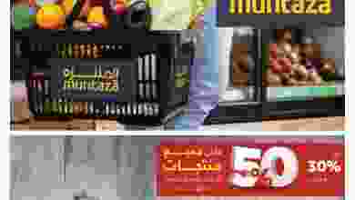 el3rod.com00009-55