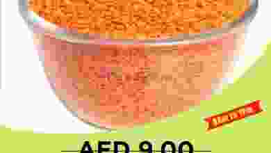 el3rod.com00010-130