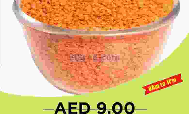 عروض نستو أم القيوين الامارات|9-10-2022|الاحد el3rod.com00010-130