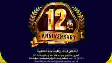 el3rod.com00010-265
