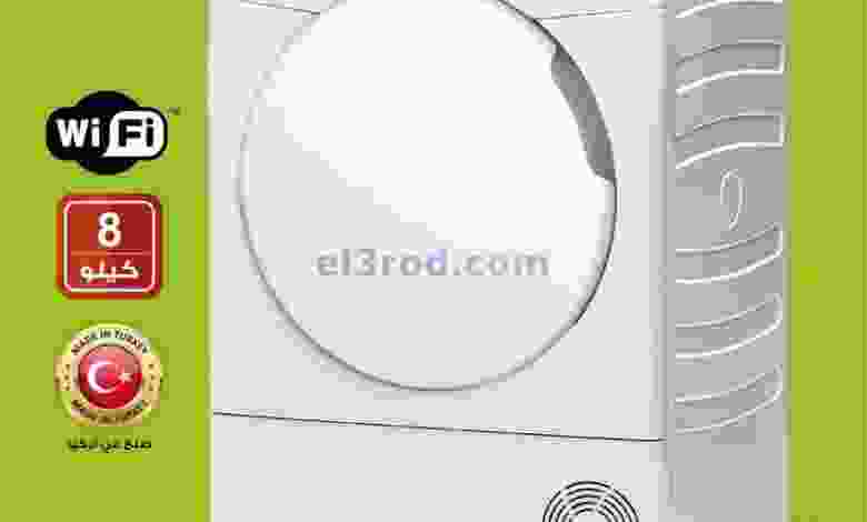 el3rod.com00010-300
