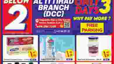 el3rod.com00010-412