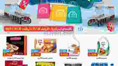 el3rod.com00010-442