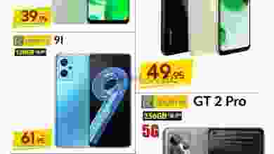 el3rod.com00010-495