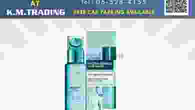 el3rod.com00011-16
