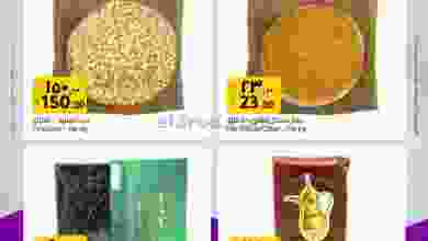 el3rod.com00011-193