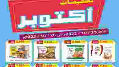 el3rod.com00011-322